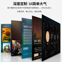 海美迪HD920B三代增强版HDR10高清视频硬盘播放器 4K蓝光播放机