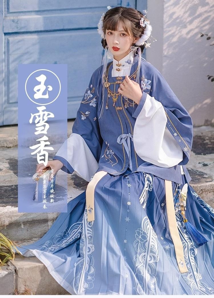 原创成人汉服女明制刺绣立领对襟短衫中国古风春秋款日常襦裙套装-阿里巴巴