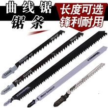 ���L�����䏗lľ���X��䏗l ���X���X ֱ�� ����䏗l��Ƭ�и�