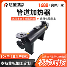 ���Ɛa�ؿ��ƹ��I�ߜ�ѭ�h��ˮ��ʽ�ӟ��O����ʽҺ�w�ܵ�늼ӟ���