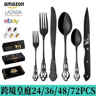 �羳��ͥ���P䓲;�36/48/72�����b �͹��U�����͏dţ�ŵ�������