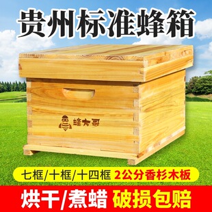 �F��ɼľ�����׼ʮ���з�����۷��B�䌣�û�����B���l����ȫ��
