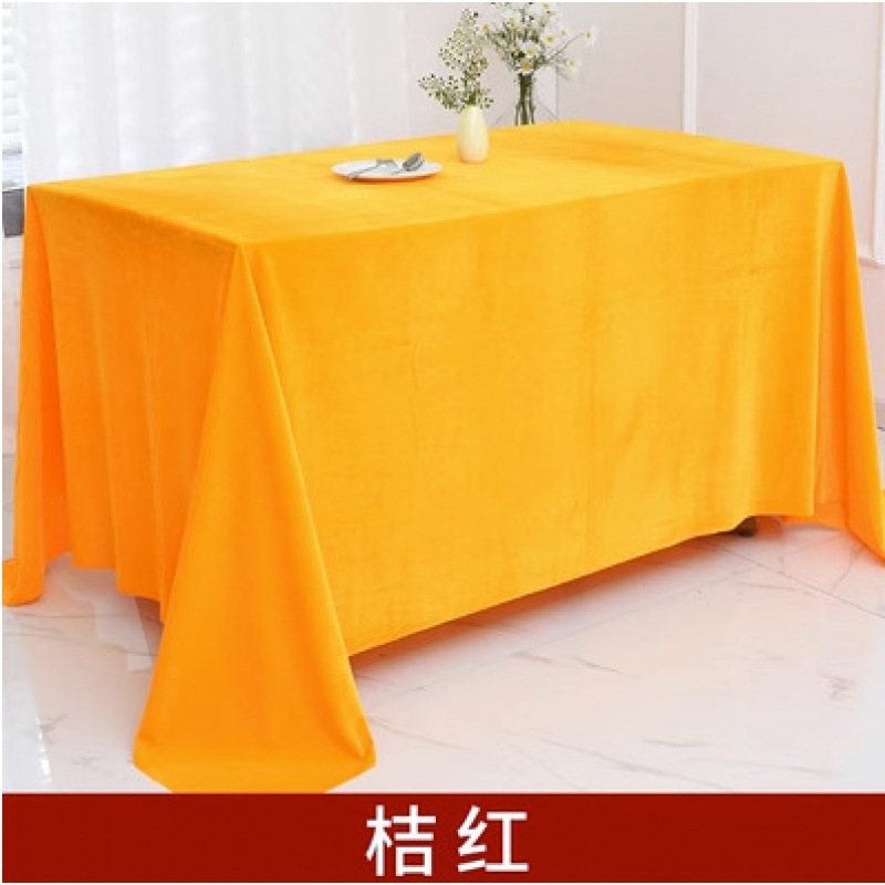 O1CN01gcgVRO1Szh26hI9ET_!!2217776602318-