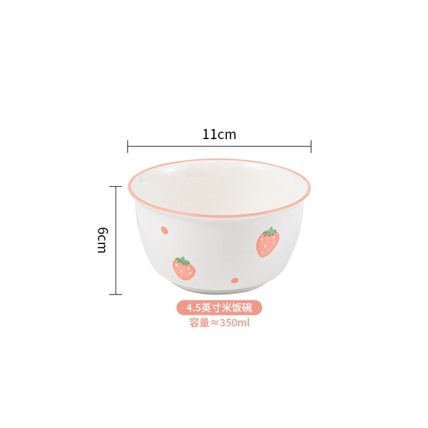 Strawberry, 4.5 inch