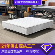 ��ɽԴͷ��������ֱ���齺���ɴ������Ƶ깤�����ѹ�����涨��