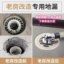 ��ʽ�A�θ��첻�P䓷������x��©ϴ�Cԡ�҃��÷���ˮ��ˮ��