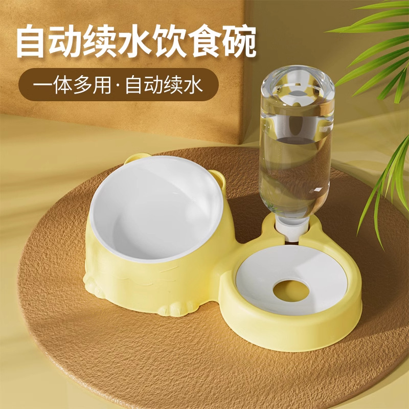 크리미한 노란색 세라믹 그릇 [검은 턱 없음 + 먹이주기 + 자동 물 저장]