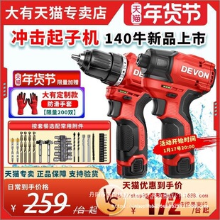 ���Пoˢ������5208���5767���әC��늰�5209����늄ӛ_���