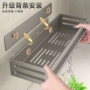 加厚卫生间厕所壁挂式置物架