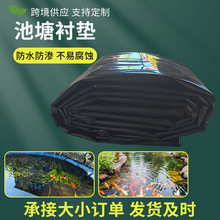 ���BĤ�r�|�羳����HDPE����Ĥ��ԭ�Ϸ��BĤ���þ��^�س����r�|