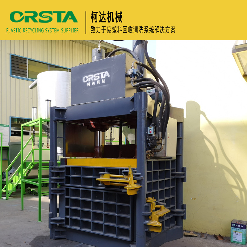 供应手动打包机、废料打包机、10-60吨立式液压打包机 柯达机械