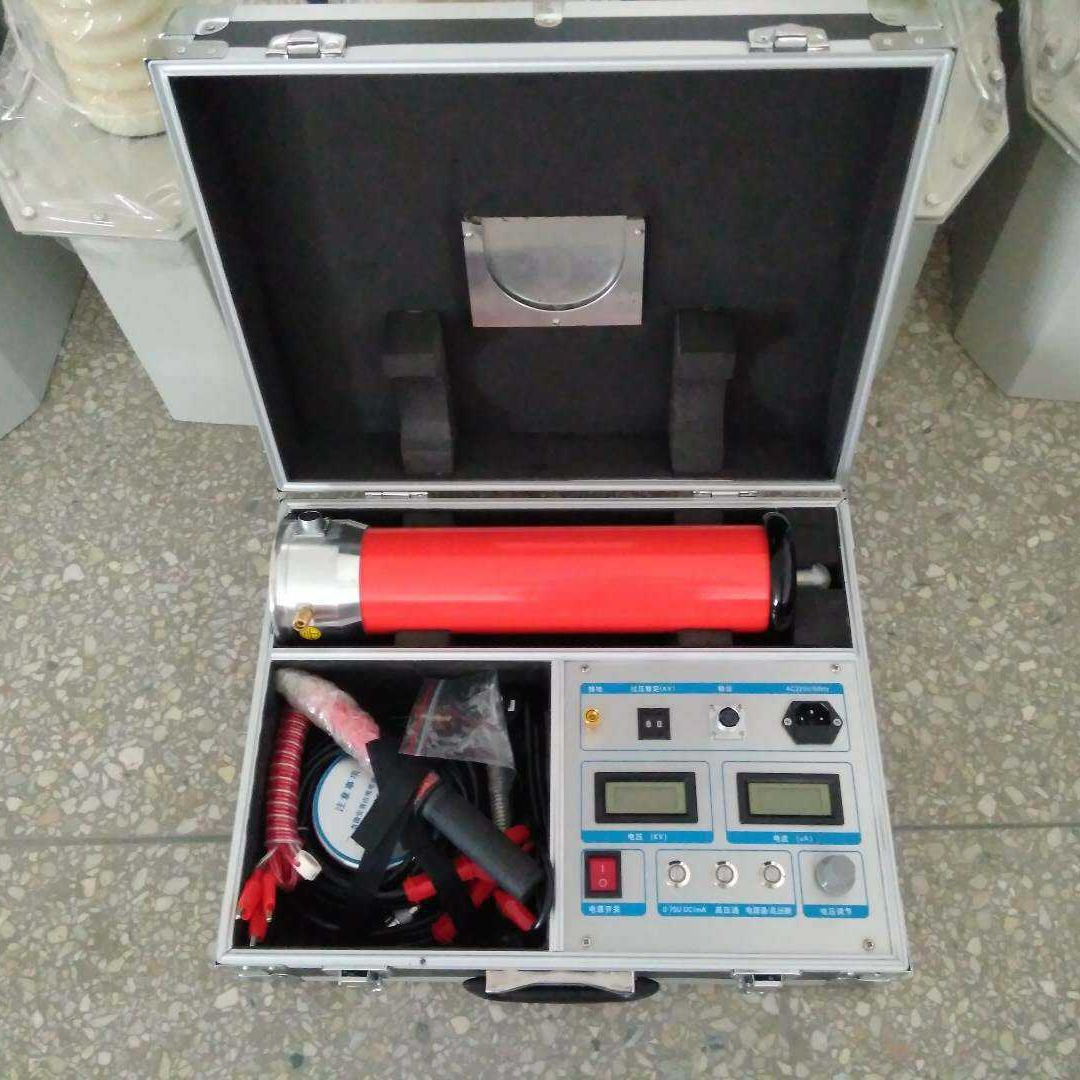 康登电气直销ZGF- 60kv/2mA直流高压发生器