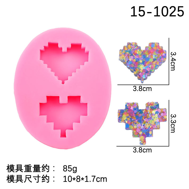 Pixel amor material de silicona molde geométrico amor DIY fragante piedra aromaterapia yeso cristal epoxi molde del cubo de hielo