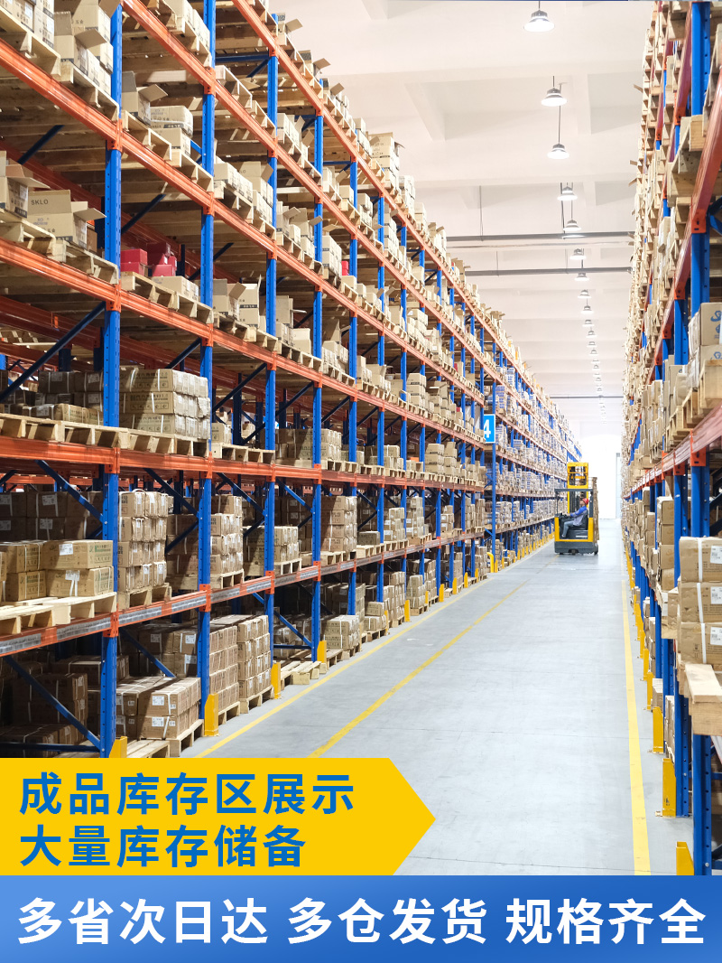 ✅威奈圆柱销定位销销钉销子GB119实心固定销45#钢淬火M3M4M5M6-M