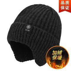 冬の新型男性ニット帽の屋外防寒とベルベットの保温性が厚く、毛糸帽の自転車で耳の対外貿易を保護する