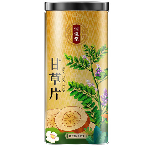 Bulk Licorice 200g Wholesale, Loose Licorice Slice Wholesale, Medicinal and Edible, Gansu Red Skin Licorice Slice 200g, New Arrival