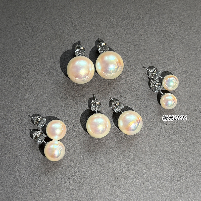 RF001 핑크라이트 8mm [실버]