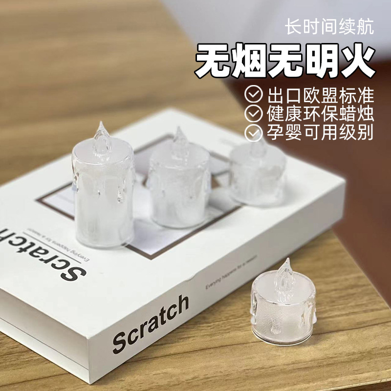 アマゾン爆型ミニ電子ろうそく灯ledシミュレーション涙小茶ろう雰囲気小夜灯装飾品|undefined
