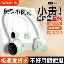 �첱���{����2025�¿��L���S����yʽҺ�������|���첱�L���ļ���