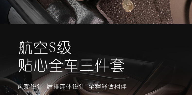 2025 Car Seat Cushion for the Driver's Seat, Universal for All Seasons, Nappa Leather Seat Cushion Suitable for Xiaomi, Bmw, Mercedes-Benz, Audi Seat Covers