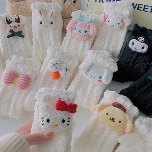 Plush Coral Fleece Socks for Women, Autumn and Winter, Thickened and Warm, Japanese Style, Cute White Home Sleep Mid-Calf Socks