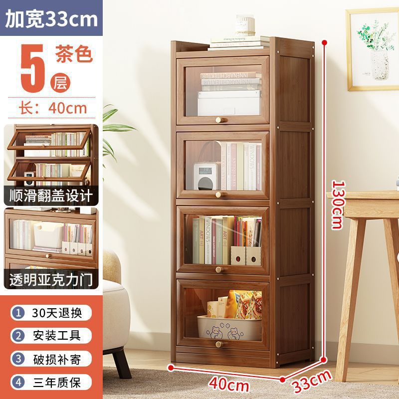 40가지 스타일 5겹丨브라운[투명 아크릴]