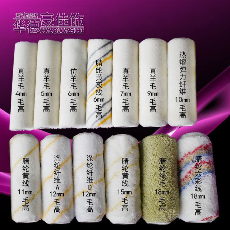 19 cm cubierta de pelo americano cepillo rodillo de cuatro líneas con anillo de retención cabello largo cabello corto fábrica de cabello liso