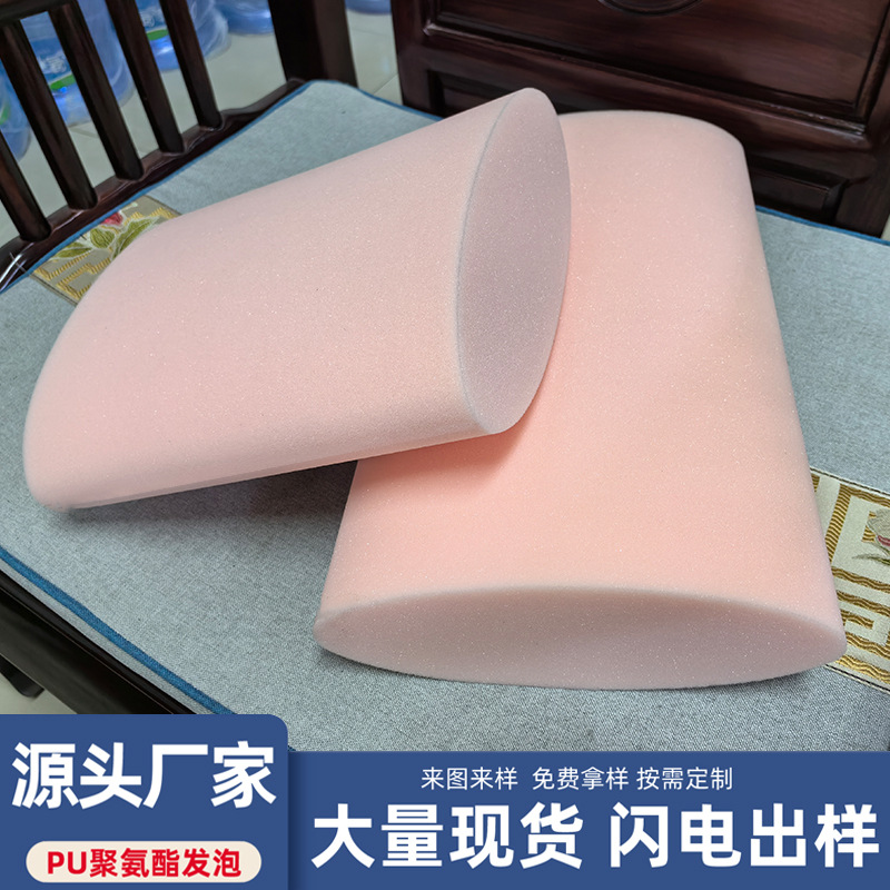 海绵厂家聚氨酯高密度海绵枕芯海绵酒店家用枕头海绵形状异形切割