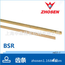 �S�~�X�l��BSR�X�l��KHK΢���X�l���S�~΢���X�l