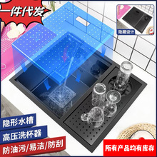 �[��ϴ����ˮ�ۼ{��304���P�ϴ����N��һ�wС�β�ϴ�ֳز�