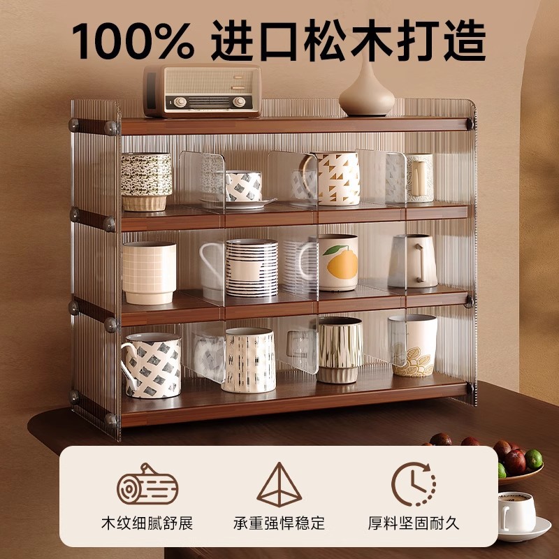 Portalápices de madera maciza Portalápices de almacenamiento de tazas Gabinete de comedor Gabinete de almacenamiento Taza de té Taza de café Taza de agua Estante de exhibición de encimera