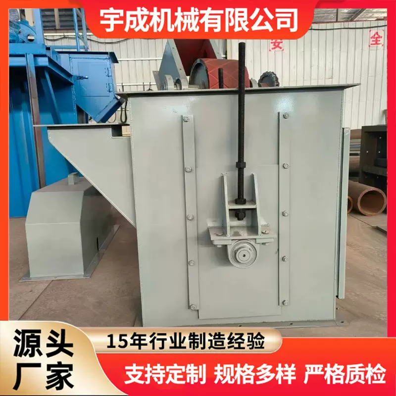 斗式提升机作业稳定根据物料产量场地免费设计方案斗式提升机