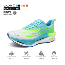 ����9pro�ܲ�Ь�羳�p�|͸��W�泬�p���e�\���H����Ů������Ь��