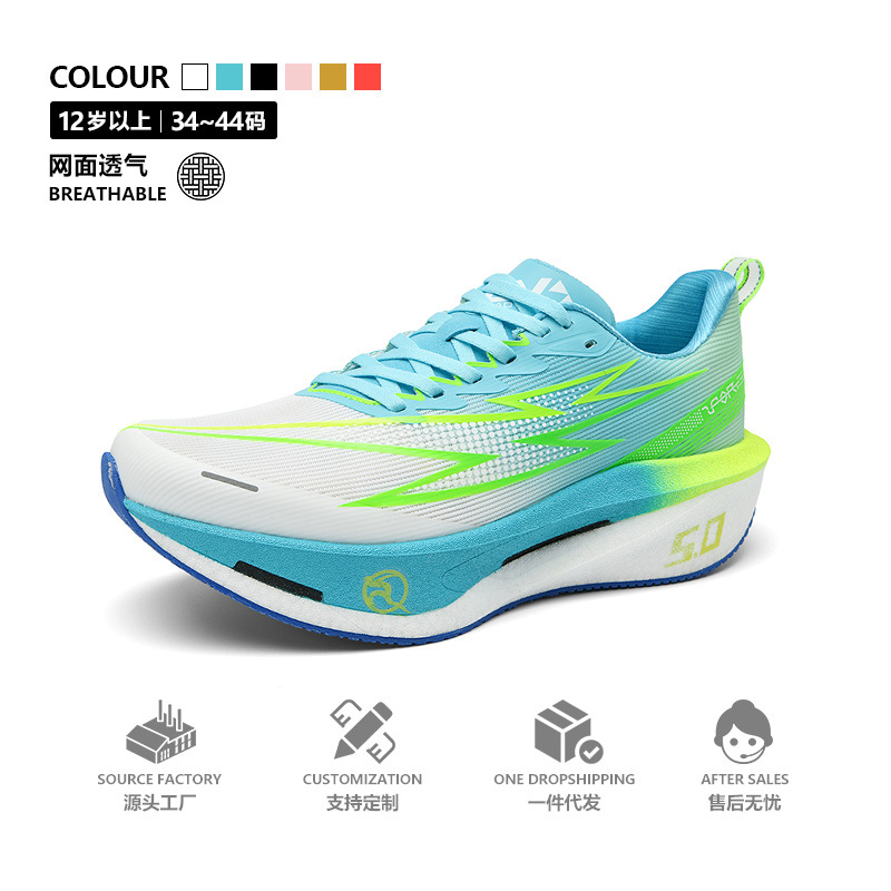 breathable ultra light running sneakers for leisure for men and…