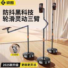 ��݆�Ƅ�ֱ���֙C����֧������Ĕz���Č��I��ҕ�l�๦��ƽ��֧��