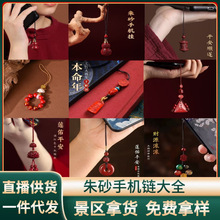 ԭ�V��ɰ�֙C朴�ȫ��������Ů��H�����耳׿ے���Y�����l���l