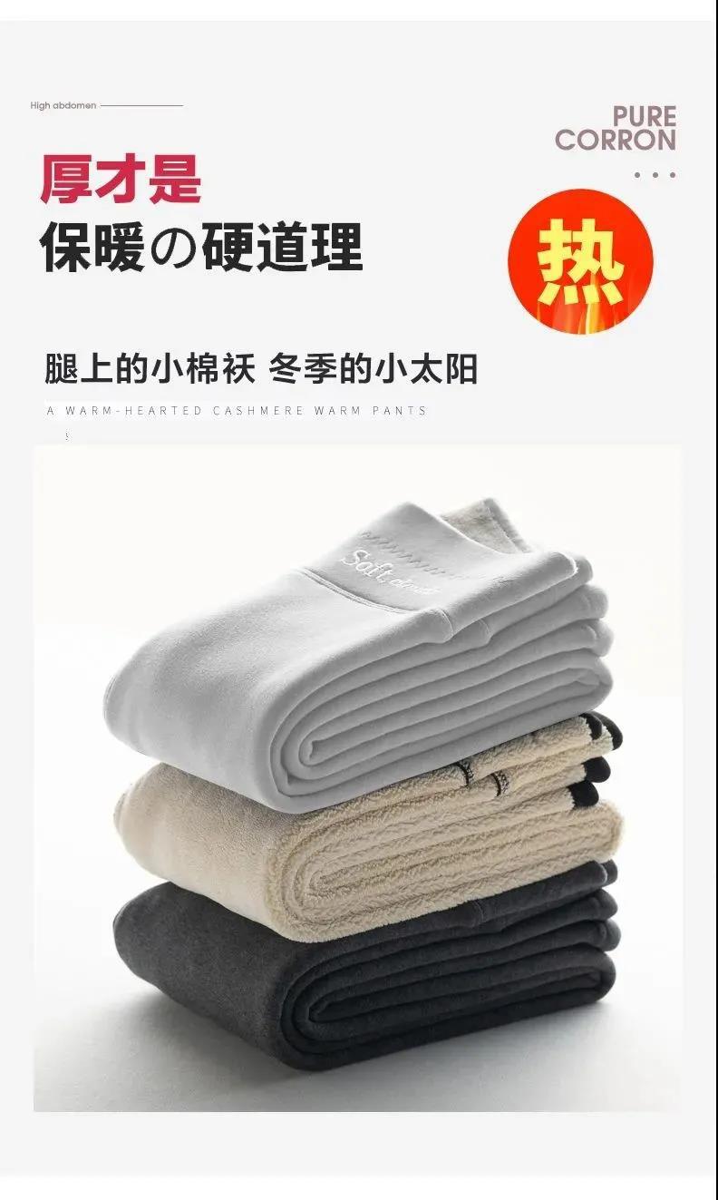 2916663989_0_20211228113633612