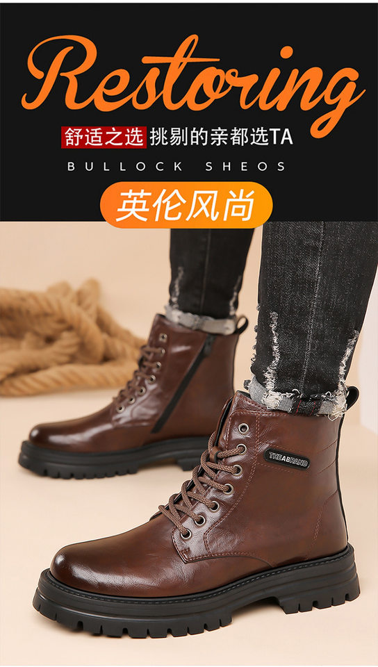Giày bốt Martin nam cổ cao da bò màu nâu cổ điển có khóa kéo bên, đế cao su chống trượt — Màu nâu, Màu đen, Màu nâu bông, Đen cotton chi tiết 2