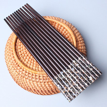 木质筷子精致轻奢国潮风天然贝壳酸枝筷子家用新款大红酸枝筷子