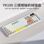 跨境矮轴机械键盘 YK100屏幕无线有线三模热升华PBT键帽批发键盘