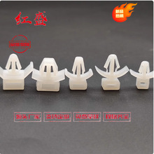 PWMS-H25-C扎带固定座 插销式固定座 飞机头扎带固定座线路扎线扣