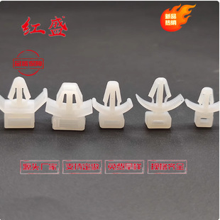 PWMS-H25-C�����̶��� ���Nʽ�̶��� �w�C�^�����̶�����·������