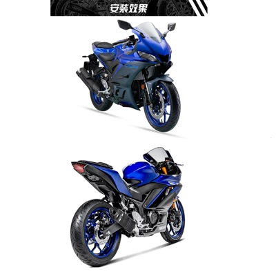 exhaust, universal for 2015-2022, Exhaust pipe
