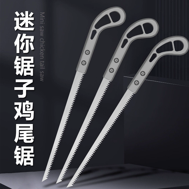 Пила с куриным хвостом, садовая пила, ручная пила, мини-пила для стен, лесозаготовительная пила, уличная пила с хвостом феникса, пила с ласточкиным хвостом, пила с куриным хвостом