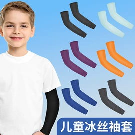 骑行面罩;运动帽、头巾;户袖冰袖