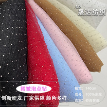 �M�����c����ݼ��lȦ�W�����C����϶Y���������Ʒ����