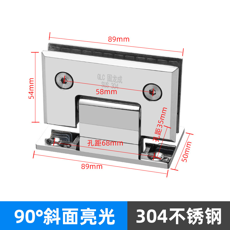 304ステンレス鋼フレームレスガラスドアヒンジ双方向ガラスドアクリップシャワールームヒンジ180度フラットオープンバスルームクリップ|undefined