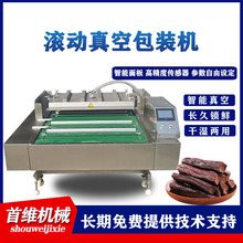 ʳհbC bE~շڙC Lʽ˰bC