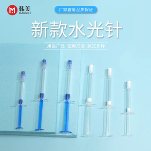 �S�ҬF؛ �¿�ˮ���1ml 2ml 3ml 5ml 10ml ���bƿ ᘹ�ƿ �ƗUƿ