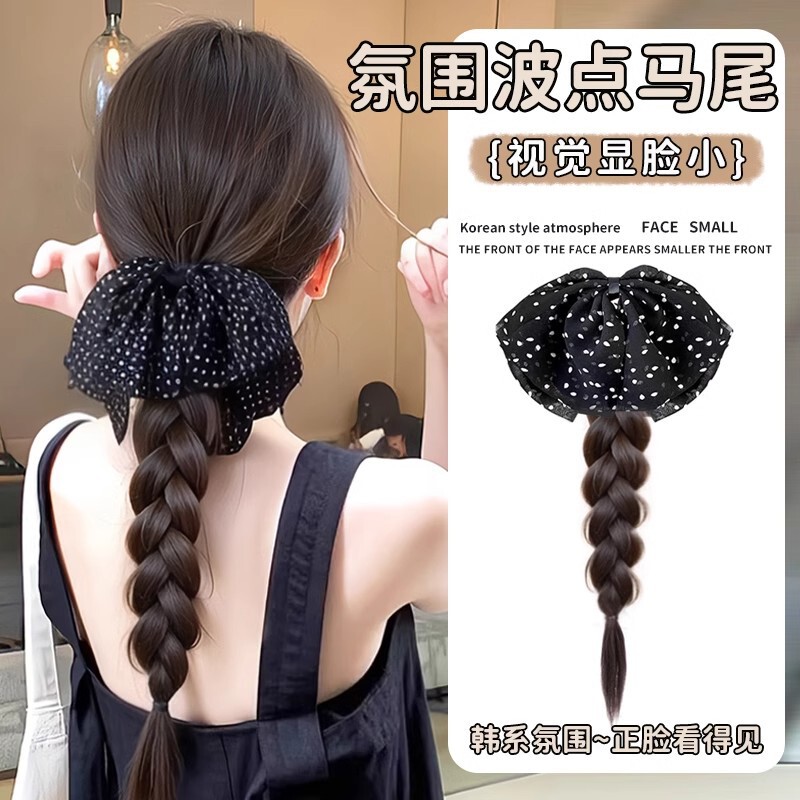 Dot Bow Low Pony Tail Fake Real Hair Braid Braid Artificial Hair Long Braid Hair Accessories Grab Clip Braid Pony Tail
